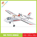 130CM BRUSHLESS RC TOYS RC AIRCRAFT RC AIRPLANE RTF